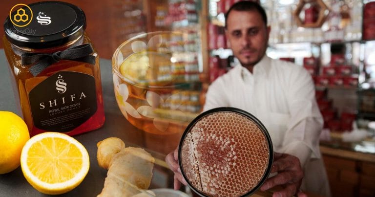 What is Yemen Sidr Honey? (Middle East’s “Manuka Honey”)